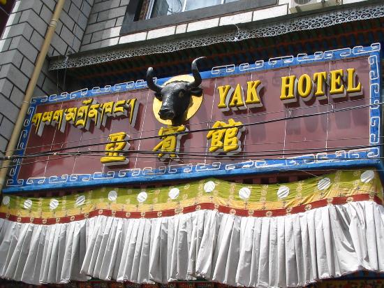 Yak Hotel Lhasa 002.jpg